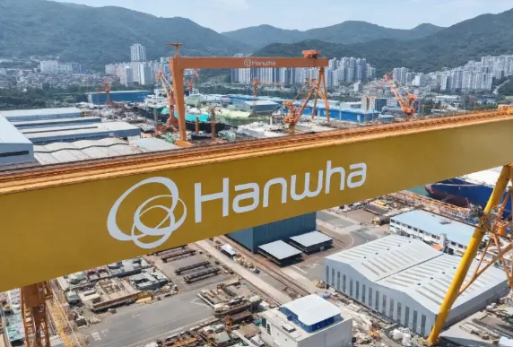 Large LNG carriers under construction at a shipyard in Geoje, South Korea